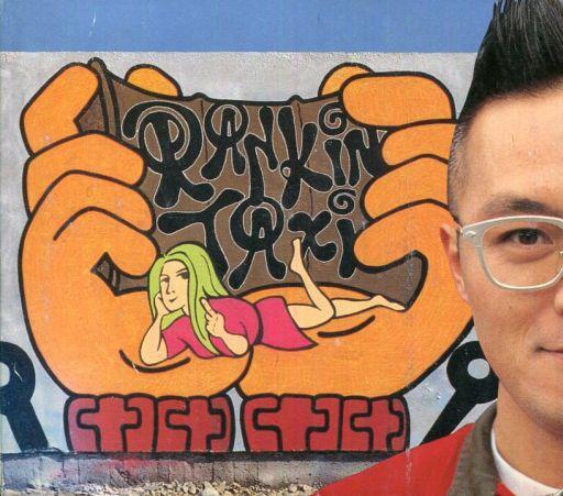 

CD RANKIN TAXI Wild De Ikuzo WMC36 WEA 1991 Japan Japanese Club Dance Used