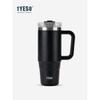 Tyeso Giant Large Capacity Insulated Cup Stainless Steel Car Ice Cup with Straw Cold-Keeping Coffee Cup