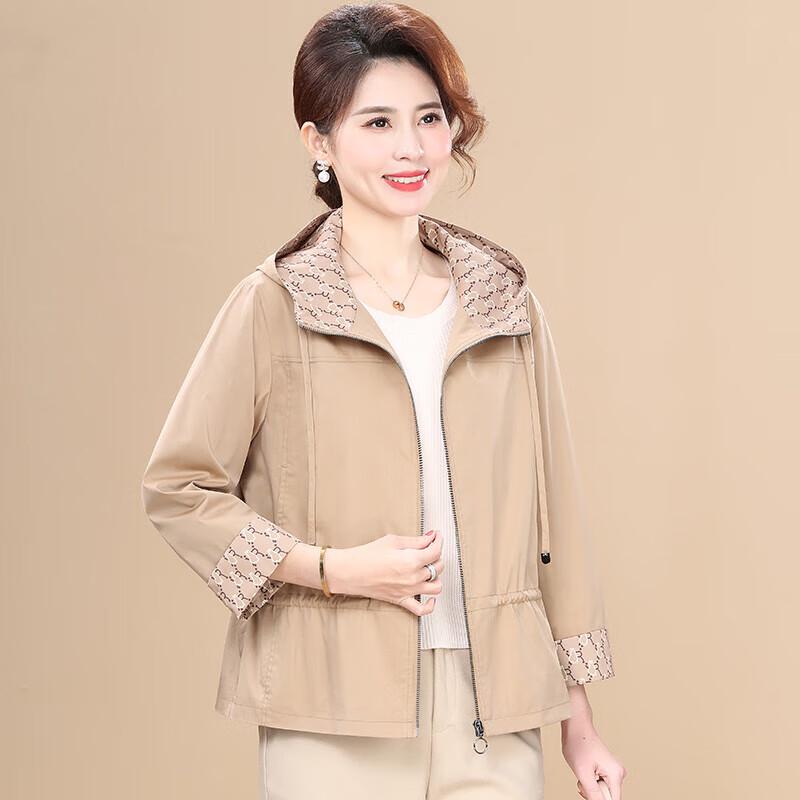 

XUEXI Petite Mom s 2025 Autumn Hooded Windbreaker Jacket 2XL (approx. 149-160 lbs)