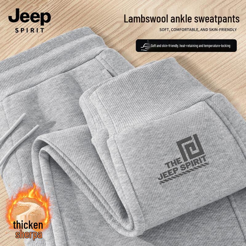 

JEEP SPIRIT Men s 2025 Fleece Lined Joggers XL