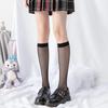 Sexy Mesh Women Stockings Gothic Fishnet Summer Women Tights Underwear JK Lolita Girls Solid Color Knee High Long Socks Lingerie