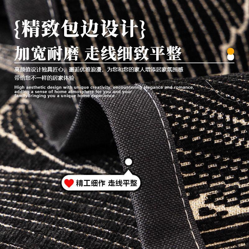 New Chenille Sofa Cushion Four Seasons Universal Non-Slip Seat Cushion Modern New Chinese Sofa Cover Cover Cloth