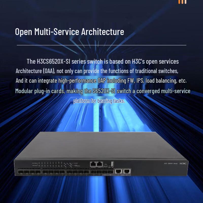 H3C S6520X-16ST-SI 10 Gigabit Core Switch