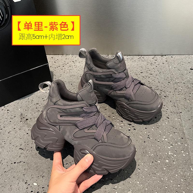 Inner Height Increase Trend Dad Shoes Women 2025 Autumn New Thick-soled High-top Versatile Ins Trendy Casual Shoes Sports Shoes