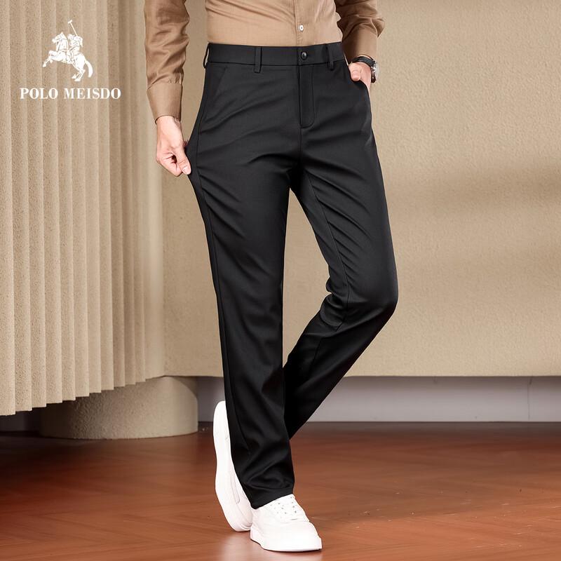 POLOMEISDO Men's Silk Blend Business Casual Straight-Leg Pants