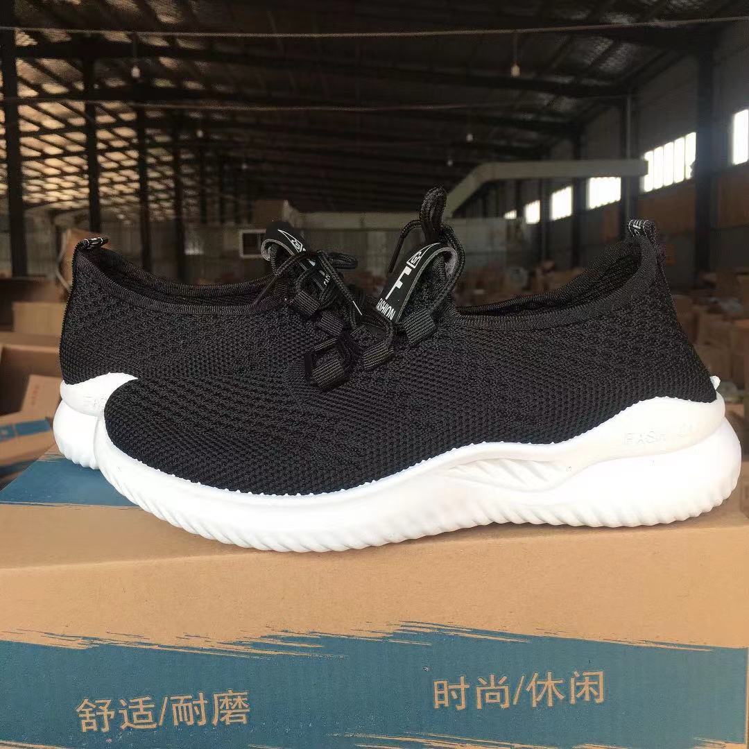

Новые женские летающие плетеные повседневные туфли, удобные спортивные туфли на мягкой подошве, модные и легкие студенческие туфли, маленькие белые туфли. 40