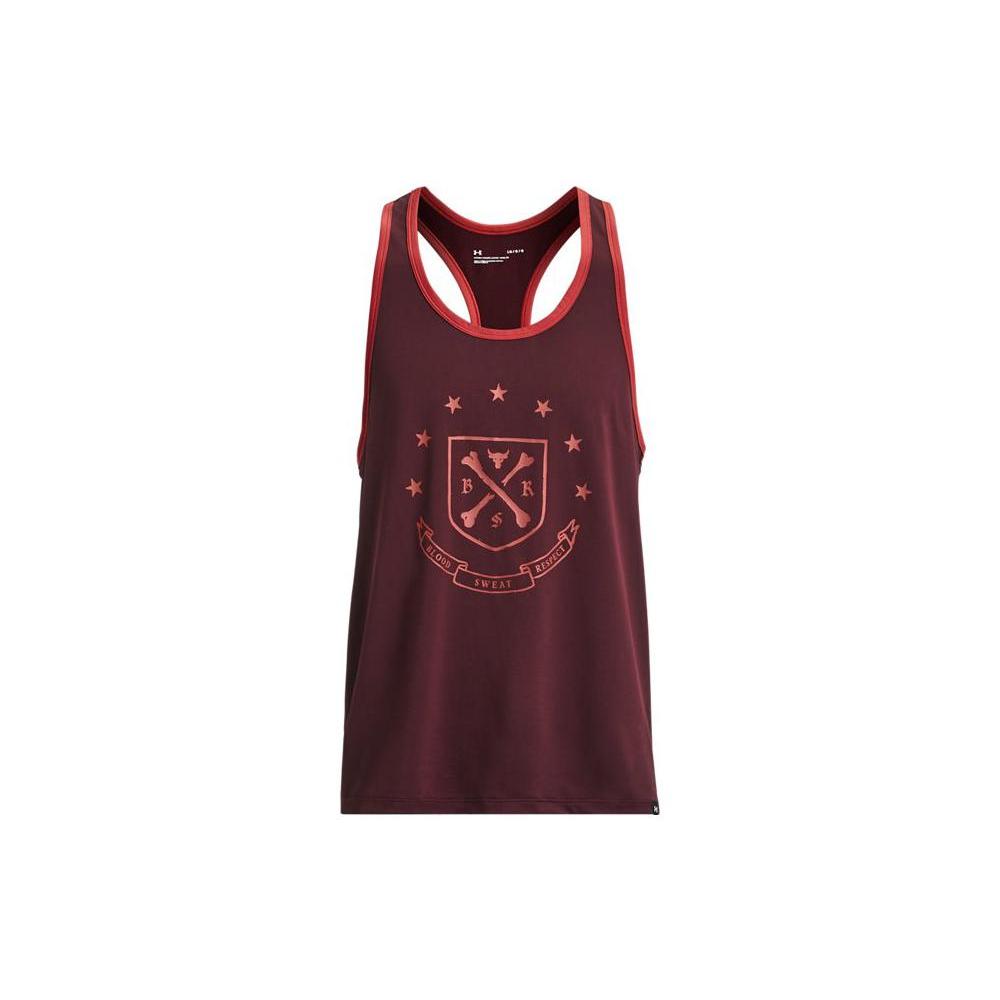 Мужская майка Under Armour Project Каштановый 1380109-600 XXL