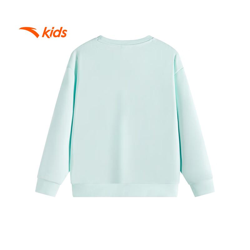 Anta Kids Girls Training Knit Pullover Sweatshirt 130