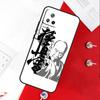 Oyama Kyokushin Karate Cover For Xiaomi 14 Ultra 15 13 11T 12T 13T 14T Pro POCO X7 Pro X3 X5 X6 M6 F5 F6 Pro Case