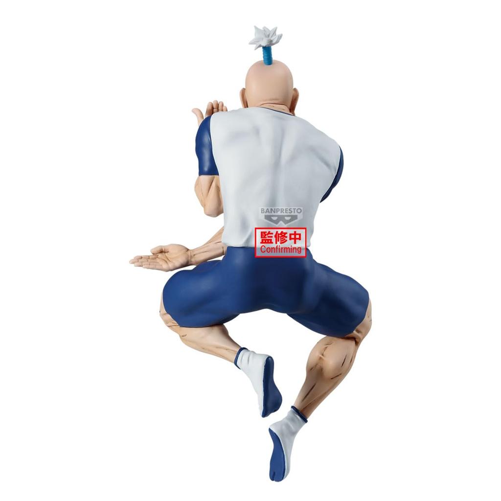 Banpresto Hunter X Hunter Netero Vibration Star Figure