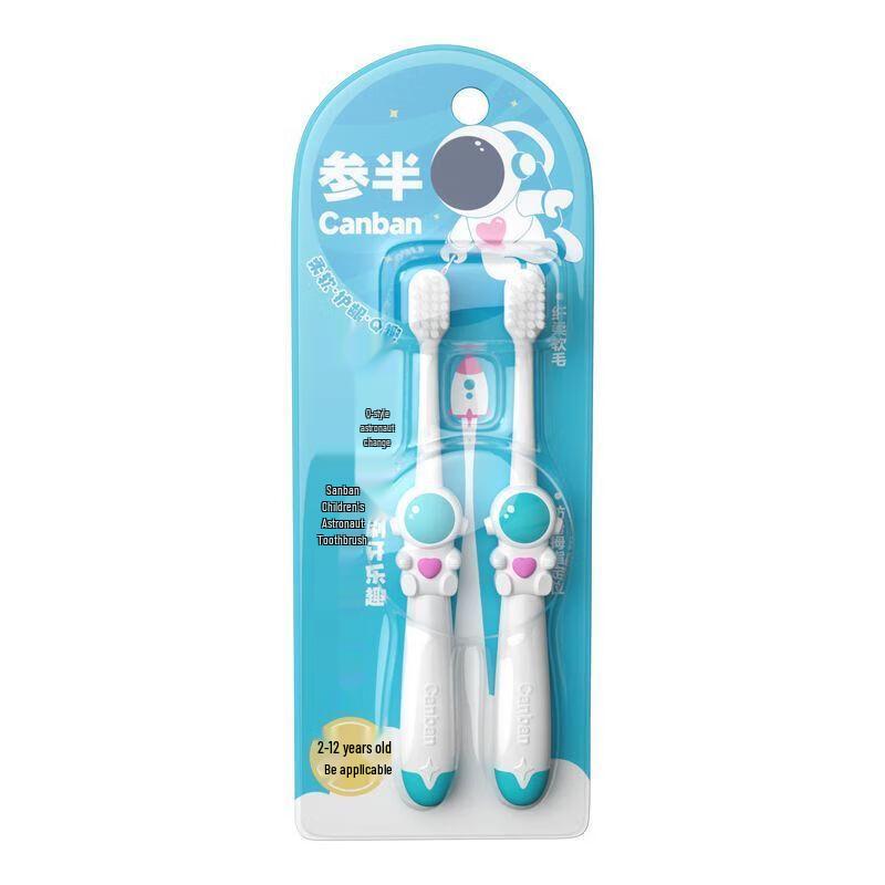 Sanban Astronaut Cartoon Soft Bristle Kids Toothbrush (8-Pack)