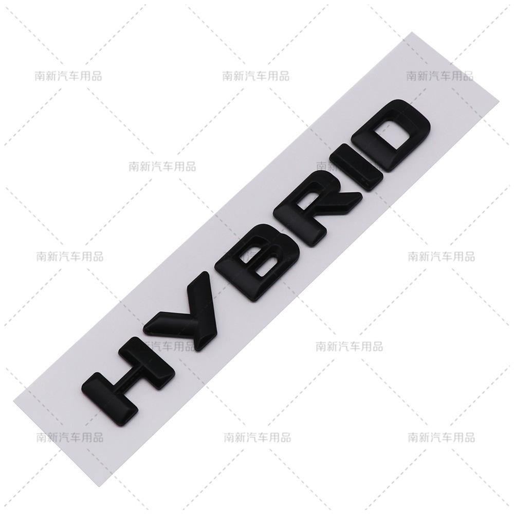 ABS car sticker is suitable for Mercedes Benz modified HYBRID hybrid car logo and rear logo letter label emblem