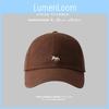Fox Simple Shaped Embroidered Solid Color Neutral Casual Baseball Cap Sun Hat