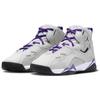Air Jordan Jordan True Flight GS Base Grey Purple Venom Kids Sneakers Light-Base-Grey White Black 343795-052
