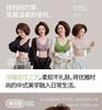 Upgraded middle-aged and elderly people without steel rim wind relief jacquard bra portable front opening buckle gathering seamless underwear