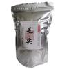 Thé vert biologique Huangshan Maofeng thé en vrac chine thé vert soins de santé 250g