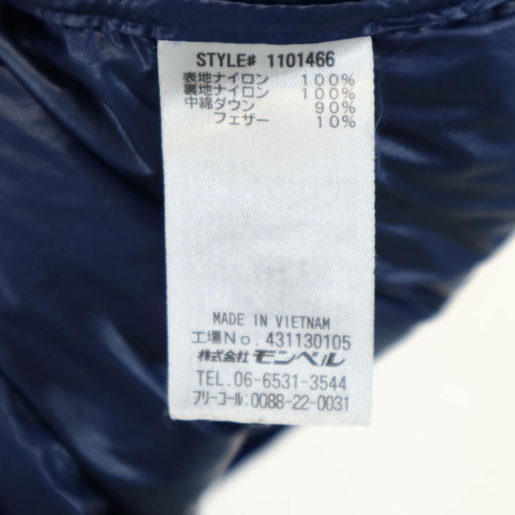 mont-bell Superior Down jacket L blue Outdoors Men's Used