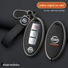Nissan Key Covers: Fits Sylphy, Teana, Qashqai, X-Trail (14th Gen), Classic Tiida, Kicks, Murano