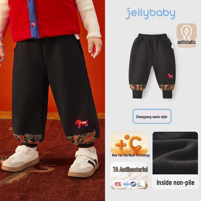 Boys  Warm Cuffed Sweatpants for Autumn & Winter 2026 - New Year Edition 110cm чёрный