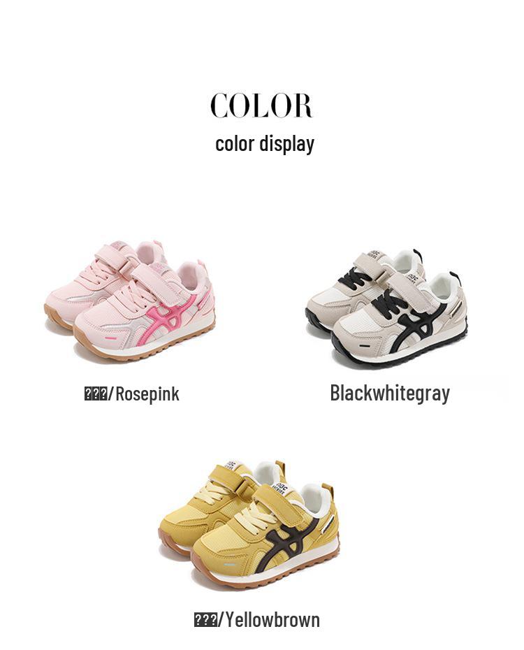 ABCkids5937 Velcro Spring/Autumn Sneakers for Kids - Soft Sole Casual Shoes for Boys & Girls