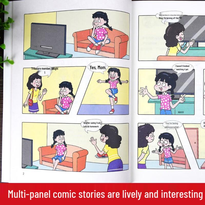 5-Book Comic Children's Psychology Set