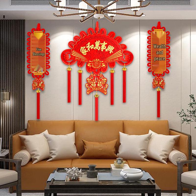 Large Chinese Knot Fan-Shaped Fu Pendant: Auspicious Living Room Wall Decor