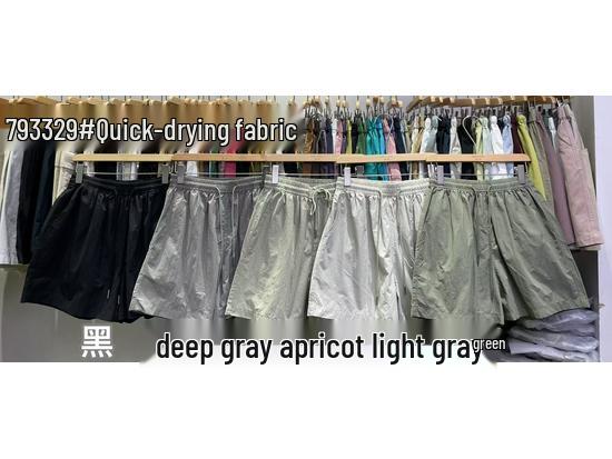 

Летние эластичные шорты с кулиской, высокой талией, свободные, с широкими штанинами, быстросохнущие, больших размеров Light Gray