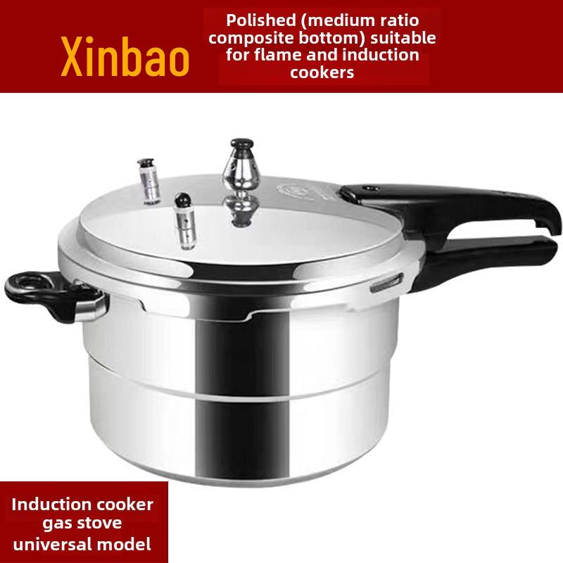 

Универсальная взрывозащищенная скороварка для газовых и индукционных плит 24 cm