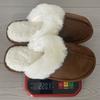 Unisex schoenen – Unisex slippers voor thuis
