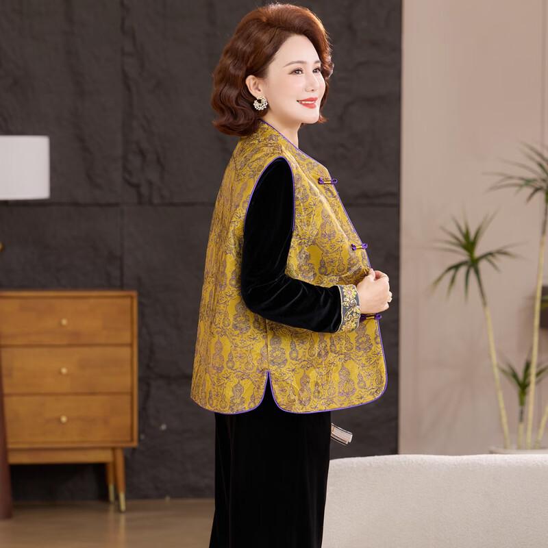Women's Elegant New Chinese Style Velvet 3-Piece Set