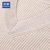 ROMON Men's V-Neck 100% Pure Cashmere Sweater