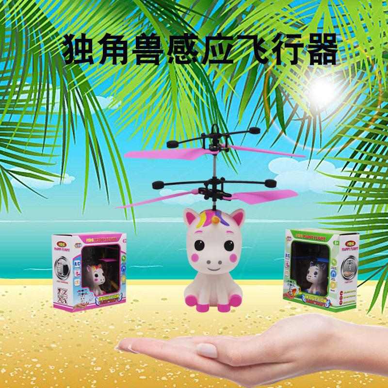 Induktions-Einhorn-Hubschrauber-Spielzeug-Aufhängung, fallfestes Kinder-Induktions-Flugzeug-Spielzeug