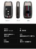 [TECART] Toyota Majesta Mark X Camry Aqua Lactis Prius Smart Key Case, Fluorescent Buttons,