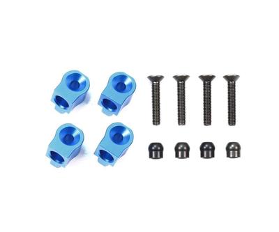 Tamiya Options 1760 CONCEPT Aluminum Rear Suspension Mount RC Part 54760 Hop-Up No. OP.1760 M-07