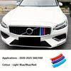 Suitable for Volvo xc90 2020 2025 2025 2025 2025 2025 three-color mesh decorative strip car stickers auto parts car Accessories