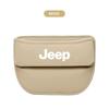 PU Leather Car Seat Gap Organizer Box Storage Bag For Jeep Grand Cherokee Wrangler JK Gladiator Compass Renegade Wagoneer Recon AKW1