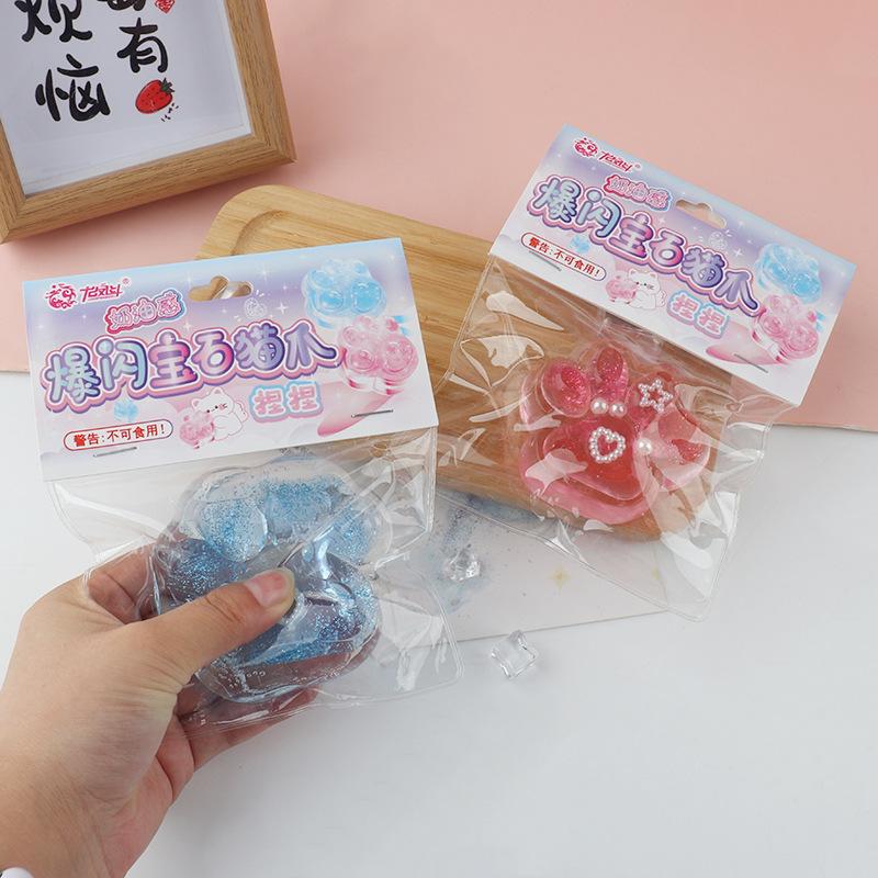 Cat Creative Paw Decompression Toys Gemstone Cat Paw Pinch Soft Vent Ball Squeeze Slow Rising Stress Easing Artifacts Toy Gifts