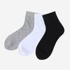 Men's Fall Fashion New Solid Color Casual In Tube Cotton Socks