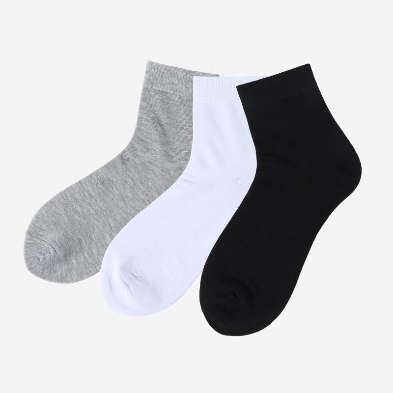 Men's Fall Fashion New Solid Color Casual In Tube Cotton Socks