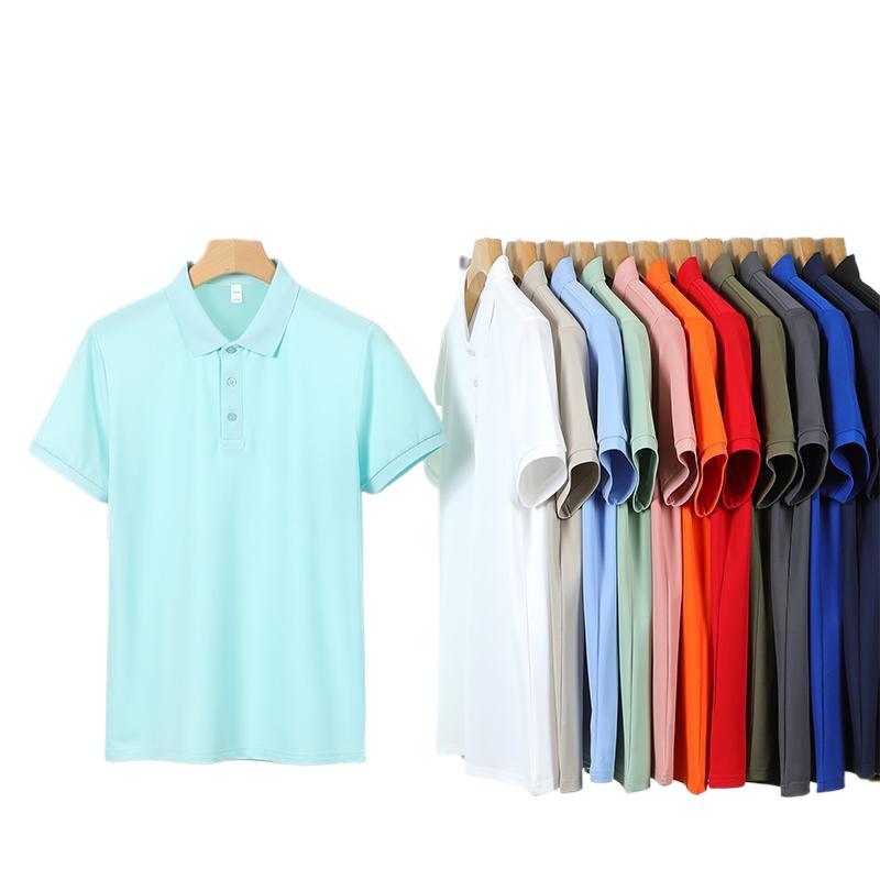 HS-3301: Light Luxury Cool Polyester Spandex Polo Shirt, Solid Color Lapel, New Short Sleeve T-shirt.