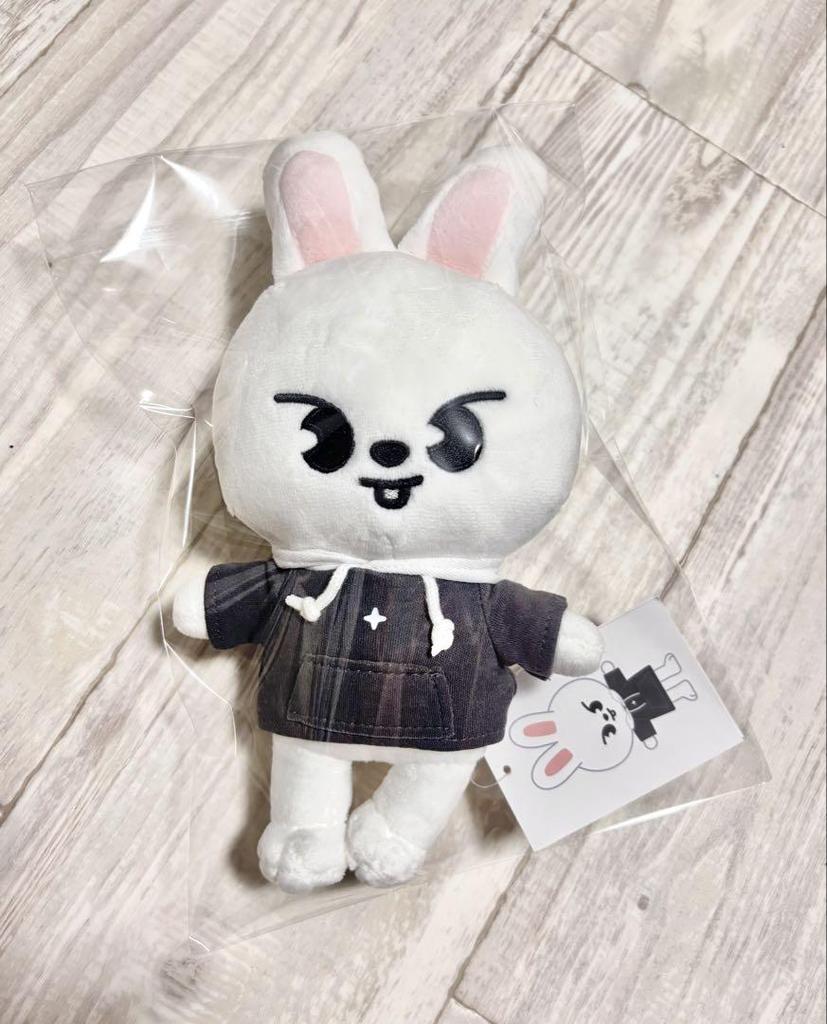[USED] straykids SKZOO Leavitt Plush Toy Original Reno