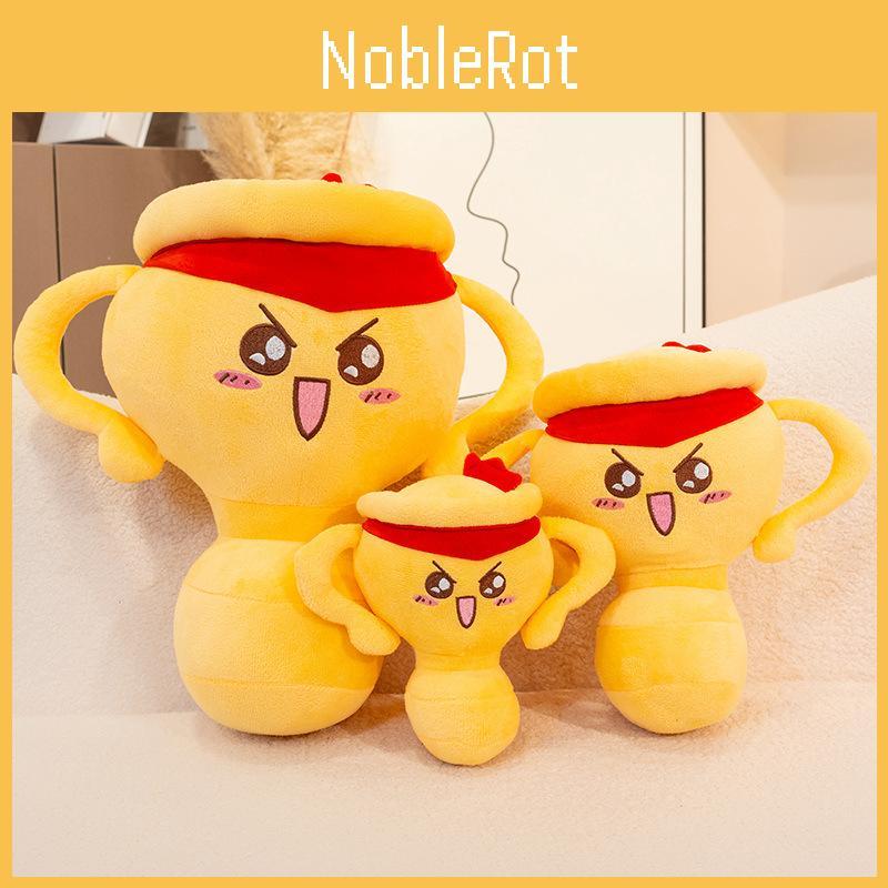 Trophy Plush Toy Award Shape Gift For Company Events And Celebrations