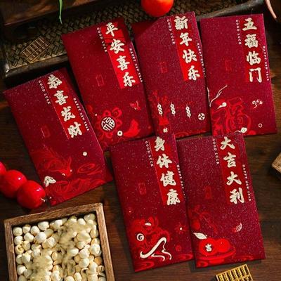 6pcs Cartoon Horse Year Red Envelope Blessings Paper Craft 2026 New Year Money Envelope Traditional Mixed Pattern