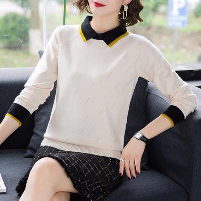 Polo Collar Base Knit Sweater Women's Long Sleeved Knitwear Loose Casual Pullover Solid Color Short Sweater Commute Autumn and Winter