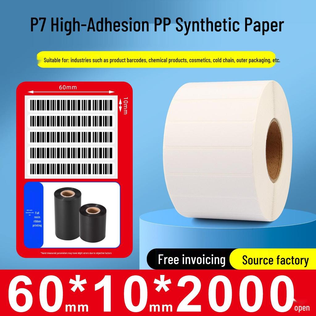 Papel sintético autoadhesivo impermeable para impresoras de códigos de barras, Tamaños: 60x40mm, 30x20mm, 80x70mm, 50x100mm, Adhesivo PP
