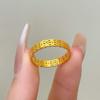 Women's Gold Starry Crushed Ice Ring - Thin Plain Band