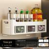 SMVP No-Drill Wall-Mounted Kitchen Spice Rack