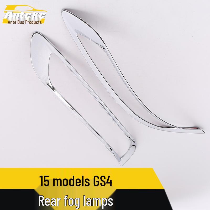 GS4 Nebelschlussleuchte Heller Ring & Galvanisierter Kofferraum Heck Zierrahmen