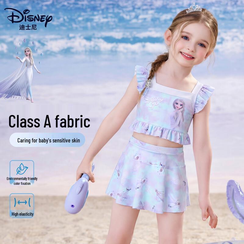 Disney Girls  Split Skirt Swimsuit 100
