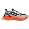adidas Pureboost 5 Wygodne Wszechstronne Antypoślizgowe Odporne na Ścieranie Buty do Biegania z Niską Cholewką Unisex Buty do Biegania Szary Pomarańczowy JR7681